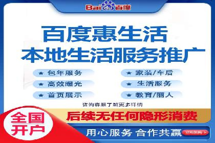 SEM主管如何制定有效的广告投放计划——案例分析