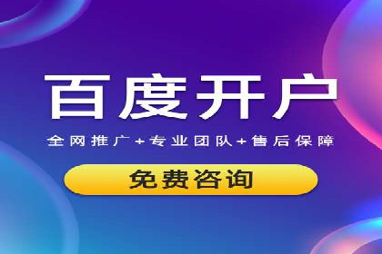 创新引领者：某信息流广告公司的技术突破案例