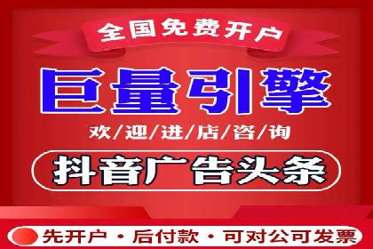 案例分析：SEM托管优化效果显著展示